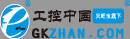 智能制造网－中国工业控制及自动化行业领先 B2B平台与网络咨询媒体