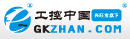 智能制造网－中国工业控制及自动化行业领先 B2B平台与网络咨询媒体
