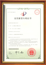 数显压力开关专利